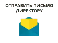 directoruIcon